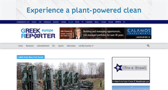 Desktop Screenshot of eu.greekreporter.com