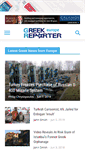 Mobile Screenshot of eu.greekreporter.com