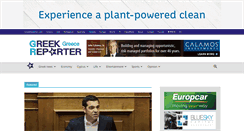 Desktop Screenshot of greece.greekreporter.com