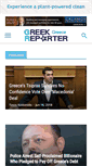 Mobile Screenshot of greece.greekreporter.com