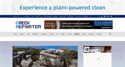 Desktop Screenshot of greekreporter.com